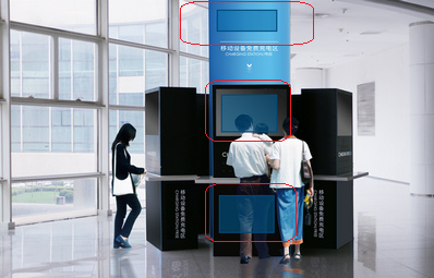 天津郵輪母港手機(jī)充電站廣告 天津郵輪母港手機(jī)充電站廣告