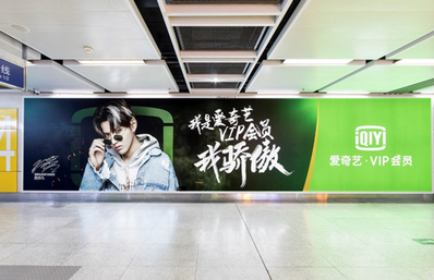 1、2、10號(hào)線超級(jí)燈箱廣告