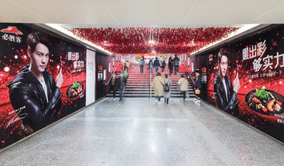 1、2、10號(hào)線品牌通道廣告