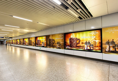 1、2、10號(hào)線品牌長廊告