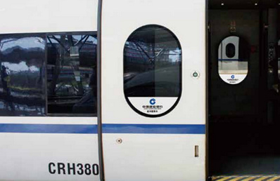 高鐵列車(chē)車(chē)外門(mén)貼廣告