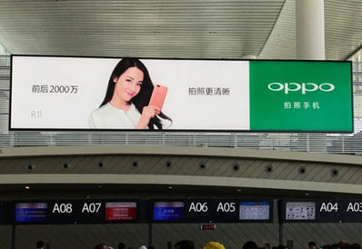 蘭州機(jī)場辦票大廳辦票島上方室內(nèi)燈箱廣告 蘭州機(jī)場辦票大廳辦票島上方室內(nèi)燈箱廣告