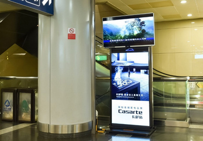 北京機(jī)場(chǎng)T1、T2、T3出發(fā)到達(dá)電視廣告