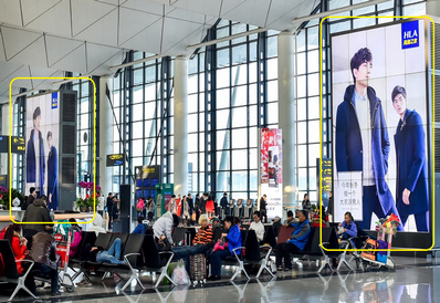 沈陽(yáng)機(jī)場(chǎng)T3值機(jī)大廳中庭LED屏廣告 沈陽(yáng)機(jī)場(chǎng)T3值機(jī)大廳中庭LED屏廣告