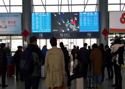 滕州東站候車大廳檢票閘機(jī)口LED屏廣告 滕州東站候車大廳檢票閘機(jī)口LED屏廣告