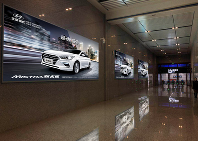 遵義站負(fù)一層出站通道嵌入式燈箱廣告 遵義站負(fù)一層出站通道嵌入式燈箱廣告