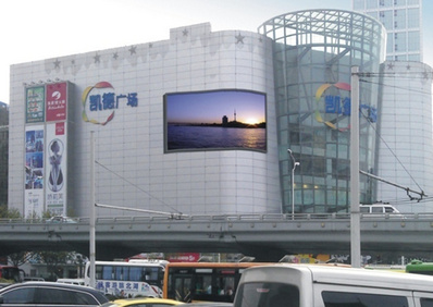 武勝路凱德廣場(chǎng)LED屏廣告 武勝路凱德廣場(chǎng)LED屏廣告