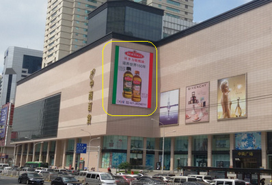 武昌中南中商廣場(chǎng)LED屏廣告 武昌中南中商廣場(chǎng)LED屏廣告