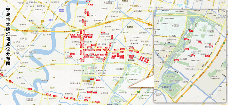 寧波鄞州區(qū)候車(chē)亭燈箱媒體點(diǎn)位分布圖