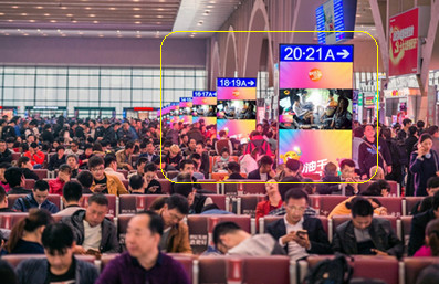 石家莊高鐵站出發(fā)候車(chē)廳刷屏機(jī)廣告