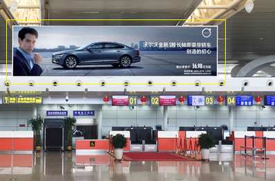 T2航站樓國際出發(fā)辦票大廳室內(nèi)燈箱燈箱廣告 T2航站樓國際出發(fā)辦票大廳室內(nèi)燈箱燈箱廣告