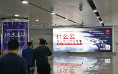 一層到達(dá)行李提取大廳燈箱廣告 一層到達(dá)行李提取大廳燈箱廣告