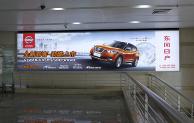 一層到達(dá)通廊下電梯處燈箱廣告 一層到達(dá)通廊下電梯處燈箱廣告