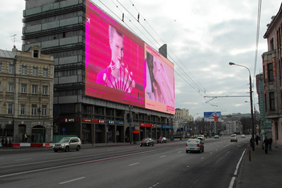 莫斯科市中心紅場(chǎng)附近屏 莫斯科市中心紅場(chǎng)附近屏