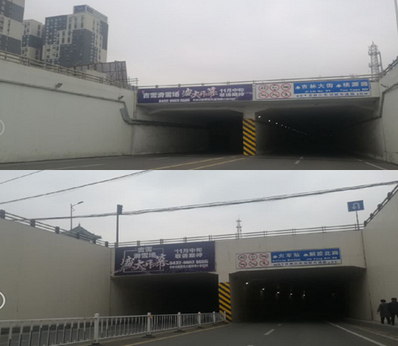 火車站東廣場東西出口大牌廣告 火車站東廣場東西出口大牌廣告