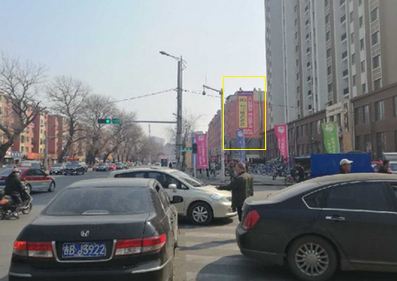 幸福小區(qū)1號樓北側(cè)大牌廣告 幸福小區(qū)1號樓北側(cè)大牌廣告