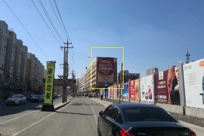 新北山小區(qū)1號樓東側(cè)大牌 新北山小區(qū)1號樓東側(cè)大牌