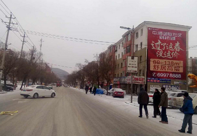 承德街紅綠燈路口大牌 承德街紅綠燈路口大牌