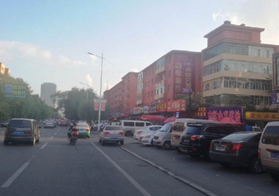 中興街延安街路口樓體大牌 中興街延安街路口樓體大牌