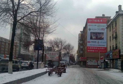 吉林大街延安路路口樓體大牌 吉林大街延安路路口樓體大牌