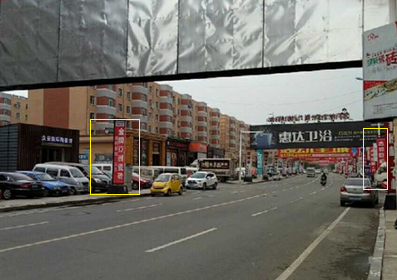 德勝路南側(cè)眾安居B座至A座門前道旗 德勝路南側(cè)眾安居B座至A座門前道旗