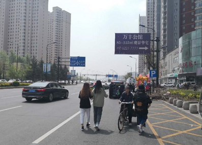 吉林大街民生醫(yī)院門前交通導(dǎo)向 吉林大街民生醫(yī)院門前交通導(dǎo)向