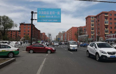 中興街人民醫(yī)院門前交通導(dǎo)向 中興街人民醫(yī)院門前交通導(dǎo)向