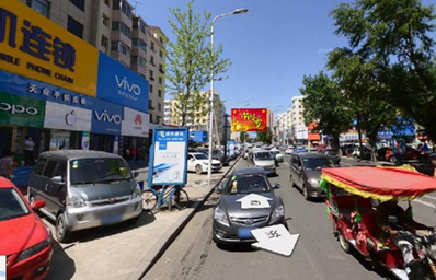 光華路與朝陽街交匯處交通導(dǎo)向 光華路與朝陽街交匯處交通導(dǎo)向