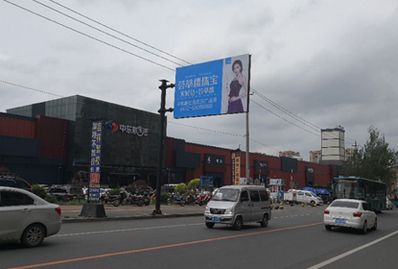 中東南路中東商場正門交通導(dǎo)向 中東南路中東商場正門交通導(dǎo)向