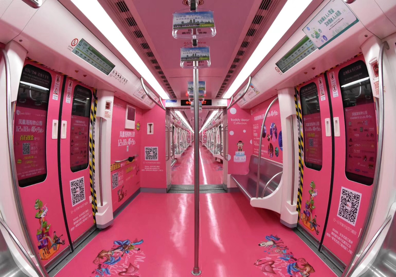 鳳凰海購物公園長沙地鐵內(nèi)包車廣告