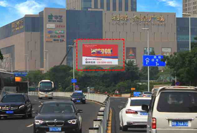 青島嶗山金鼎利群廣場LED屏廣告 青島嶗山金鼎利群廣場LED屏廣告