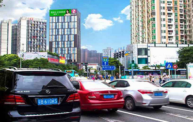 深圳南山蛇口自貿(mào)區(qū)LED屏廣告 深圳南山蛇口自貿(mào)區(qū)LED屏廣告