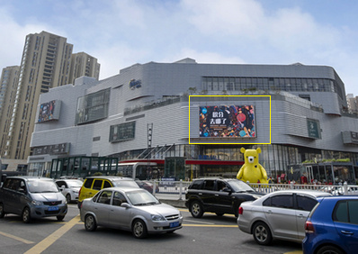 凱德mall廣場樓體LED屏廣告 凱德mall廣場樓體LED屏廣告