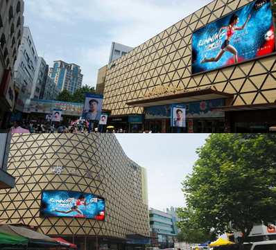 維客集團(tuán)嶗山百貨LED屏廣告 維客集團(tuán)嶗山百貨LED屏廣告