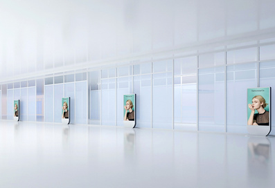 國內(nèi)出發(fā)安檢口刷屏廣告 國內(nèi)出發(fā)安檢口刷屏廣告