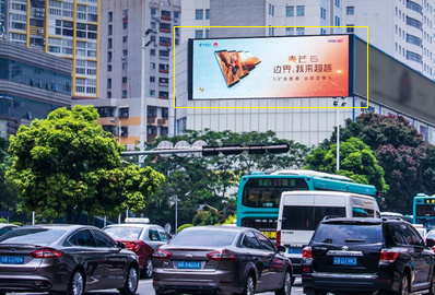 深圳東門振華大廈LED屏廣告 深圳東門振華大廈LED屏廣告