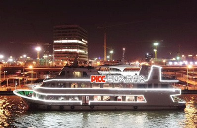 上海游輪玫麗公主號(hào)冠名廣告 上海游輪玫麗公主號(hào)冠名廣告