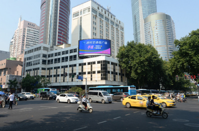 新街口新華書店LED屏廣告 新街口新華書店LED屏廣告