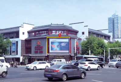 中山南路熙南里屏廣告 中山南路熙南里屏廣告