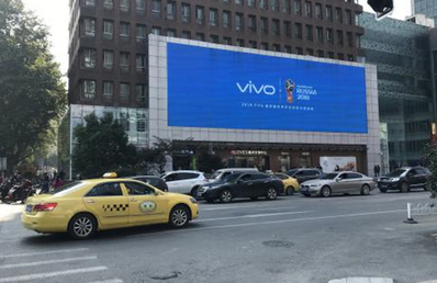 湖南路鳳凰廣場屏廣告 湖南路鳳凰廣場屏廣告