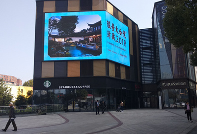 云錦路樂基廣場LED屏廣告 云錦路樂基廣場LED屏廣告