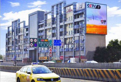 雙龍大道高架LED屏廣告 雙龍大道高架LED屏廣告