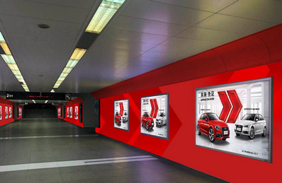 出站通道南北側(cè)燈箱廣告 出站通道南北側(cè)燈箱廣告