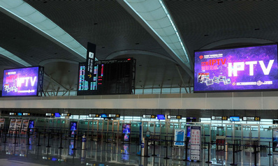 T2辦票大廳安檢口LED大屏廣告 T2辦票大廳安檢口LED大屏廣告