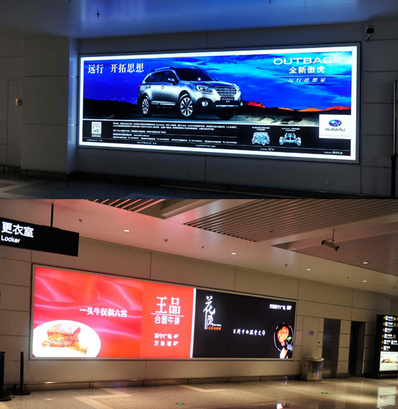 到達(dá)通道墻面燈箱廣告 到達(dá)通道墻面燈箱廣告