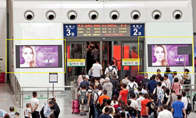 杭州東站候車室LED刷屏廣告 杭州東站候車室LED刷屏廣告