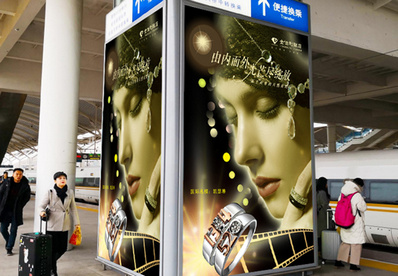 徐州東站站臺直梯直梯燈箱廣告 徐州東站站臺直梯直梯燈箱廣告