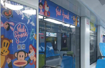 深圳有軌電車(chē)內(nèi)車(chē)廂海報(bào)廣告 深圳有軌電車(chē)內(nèi)車(chē)廂海報(bào)廣告