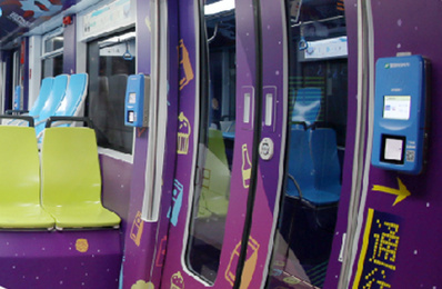 深圳有軌電車(chē)內(nèi)包車(chē)廣告 深圳有軌電車(chē)內(nèi)包車(chē)廣告