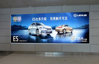 國內到達通廊燈箱廣告 國內到達通廊燈箱廣告